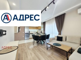 3-СТАЕН, 100 m2 - Holmes.bg 3-СТАЕН, 100 m2