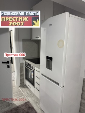 Обява Дава под наем 3-СТАЕН,град Шумен, Център>