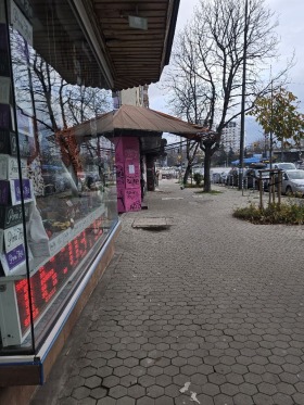 МАГАЗИН, 20 m2 - Holmes.bg МАГАЗИН, 20 m2