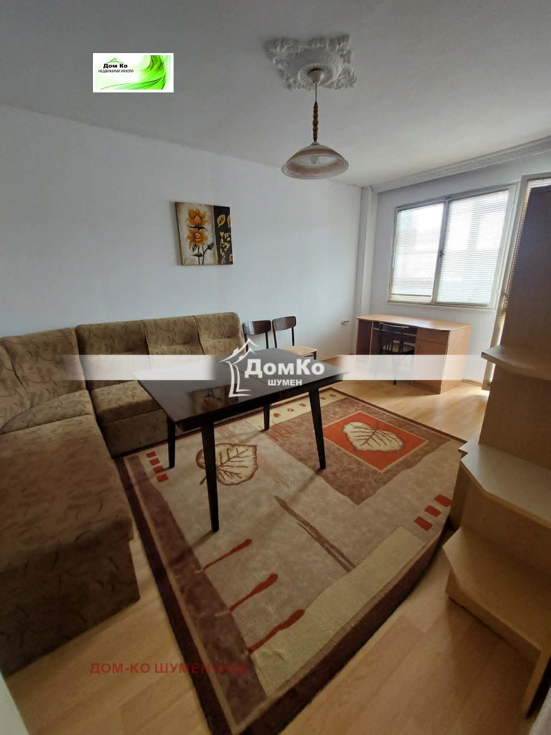 Под наем 2-СТАЕН, град Шумен, Боян Българанов 1 • 260 € / 508.52 лв. • 90709752 1 — Holmes.bg Под наем 2-СТАЕН, град Шумен, Боян Българанов 1 • 260 € / 508.52 лв. • 90709752 1