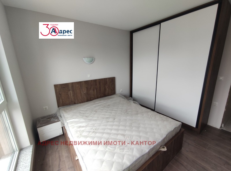 Под наем 2-СТАЕН, град Пазарджик, Център • 400 € / 782.33 лв. • 86624909 1 — Holmes.bg Под наем 2-СТАЕН, град Пазарджик, Център • 400 € / 782.33 лв. • 86624909 1