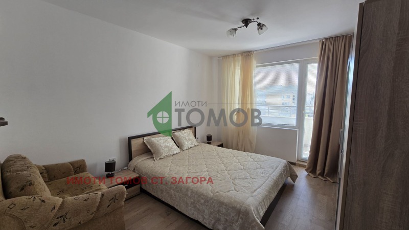 Под наем 2-СТАЕН, град Стара Загора, Била • 330 € / 645.42 лв. • 65950094 1 — Holmes.bg Под наем 2-СТАЕН, град Стара Загора, Била • 330 € / 645.42 лв. • 65950094 1