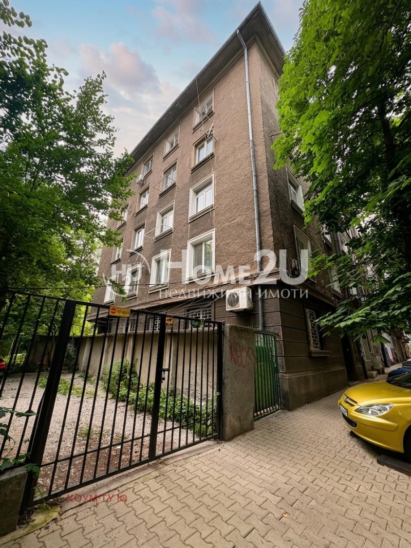 Под наем 2-СТАЕН, град София, Център • 700 € / 1369.08 лв. • 40284540 1 — Holmes.bg Под наем 2-СТАЕН, град София, Център • 700 € / 1369.08 лв. • 40284540 1