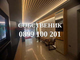 Обява Дава под наем 2-СТАЕН,град София, Студентски град>