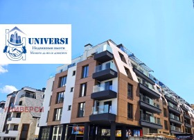 3-СТАЕН, 78 m2 - Holmes.bg 3-СТАЕН, 78 m2