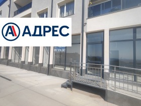 Снимка Дава под наем БИЗНЕС ИМОТ