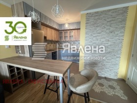 2-СТАЕН, 69 m2 - Holmes.bg 2-СТАЕН, 69 m2