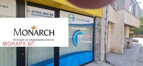 ОФИС, 28 m2 - Holmes.bg ОФИС, 28 m2