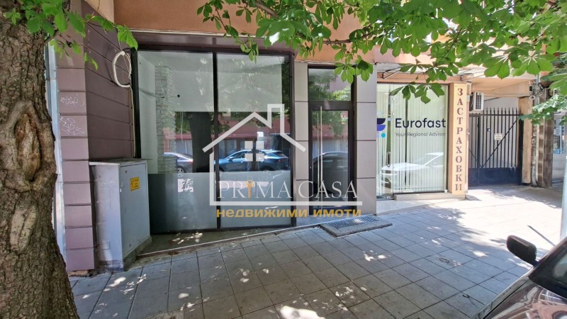Под наем МАГАЗИН, град Пловдив, Кършияка • 650 € / 1271.29 лв. • 89770609 1 — Holmes.bg Под наем МАГАЗИН, град Пловдив, Кършияка • 650 € / 1271.29 лв. • 89770609 1
