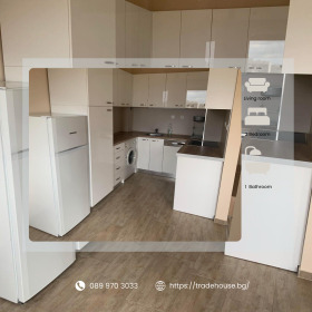 3-СТАЕН, 104 m2 - Holmes.bg 3-СТАЕН, 104 m2