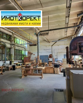 Обява Дава под наем ПРОМ. ПОМЕЩЕНИЕ,град Пазарджик, Промишлена зона