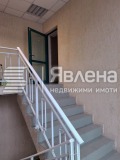 Под наем ОФИС, град Варна, ВИНС-Червен площад • 1300 € / 2542.58 лв. • 67514677 3 — Holmes.bg Под наем ОФИС, град Варна, ВИНС-Червен площад • 1300 € / 2542.58 лв. • 67514677 3