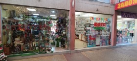 Магазини под наем в град София - изображение 20 