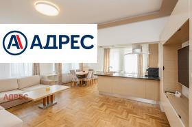 3-СТАЕН, 115 m2 - Holmes.bg 3-СТАЕН, 115 m2