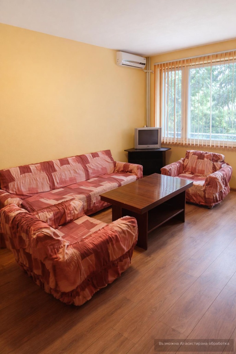 Под наем 2-СТАЕН, град Пловдив, Кючук Париж • 320 € / 625.87 лв. • 71929490 1 — Holmes.bg Под наем 2-СТАЕН, град Пловдив, Кючук Париж • 320 € / 625.87 лв. • 71929490 1