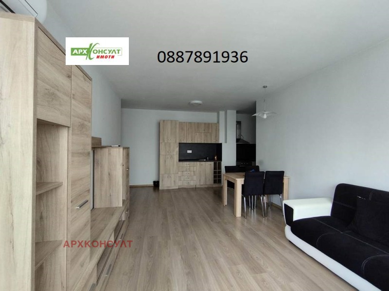 Под наем 3-СТАЕН, град София, Дружба 2 • 770 € / 1505.99 лв. • 78869247 1 — Holmes.bg Под наем 3-СТАЕН, град София, Дружба 2 • 770 € / 1505.99 лв. • 78869247 1