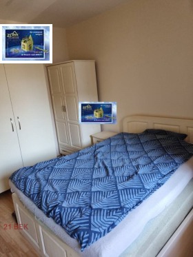 Дава под Наем 3-СТАЕН | Imot.bg — малка снимка 5