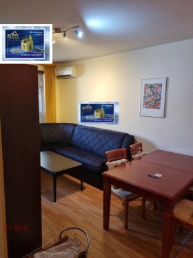 Дава под Наем 3-СТАЕН | Imot.bg — малка снимка 2