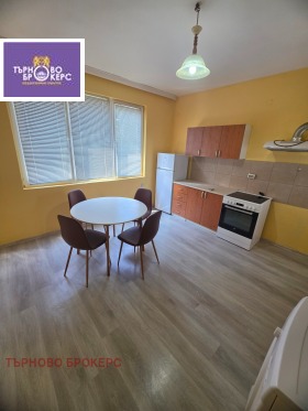 3-СТАЕН, 100 m2 - Holmes.bg 3-СТАЕН, 100 m2