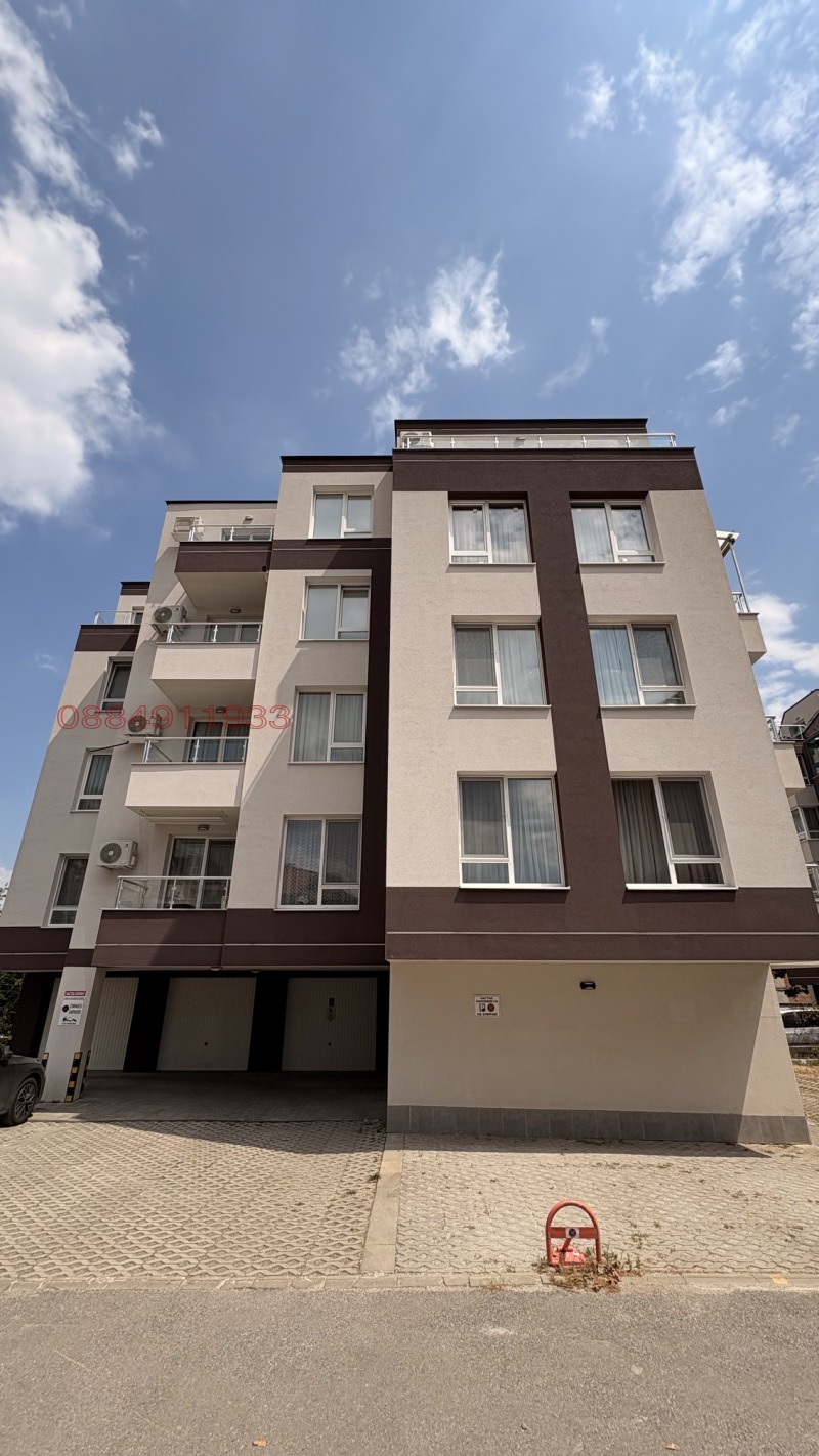 Под наем 2-СТАЕН, град София, Овча купел • 700 € • 62375478 1 — Holmes.bg Под наем 2-СТАЕН, град София, Овча купел • 700 € • 62375478 1