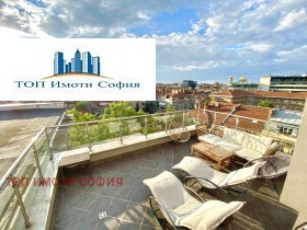 ОФИС, 107 m2 - Holmes.bg ОФИС, 107 m2