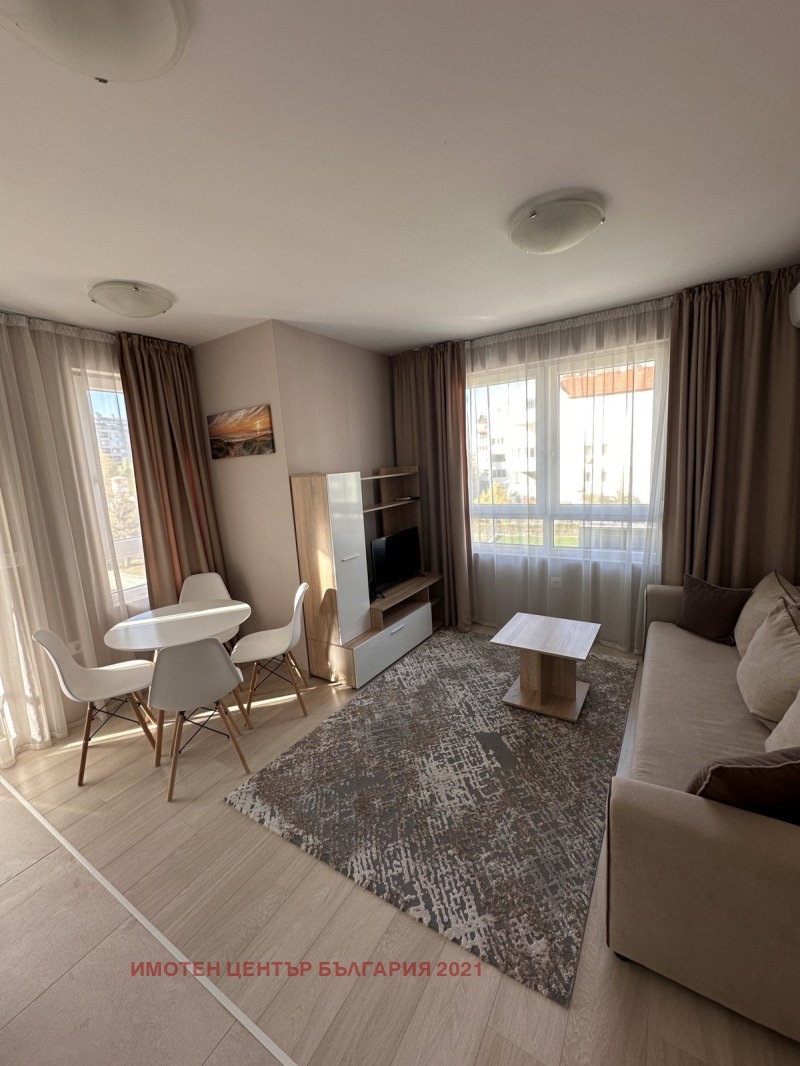 Под наем 2-СТАЕН, град София, Малинова долина • 600 € / 1173.50 лв. • 46102068 1 — Holmes.bg Под наем 2-СТАЕН, град София, Малинова долина • 600 € / 1173.50 лв. • 46102068 1