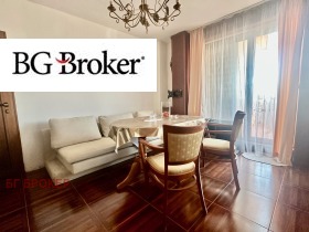 2-СТАЕН, 45 m2 - Holmes.bg 2-СТАЕН, 45 m2
