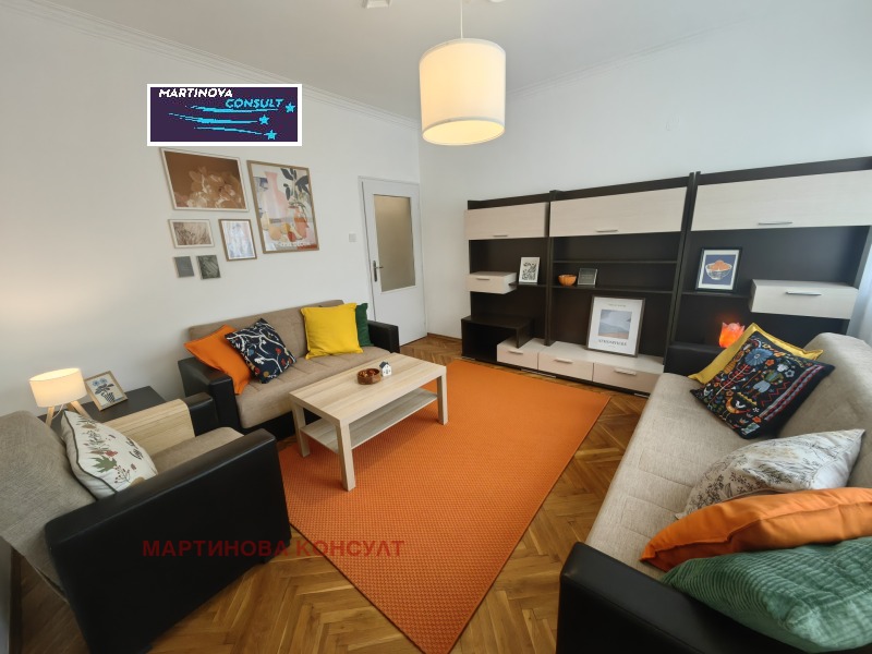 Под наем 2-СТАЕН, град София, Гео Милев • 700 € • 47761925 1 — Holmes.bg Под наем 2-СТАЕН, град София, Гео Милев • 700 € • 47761925 1