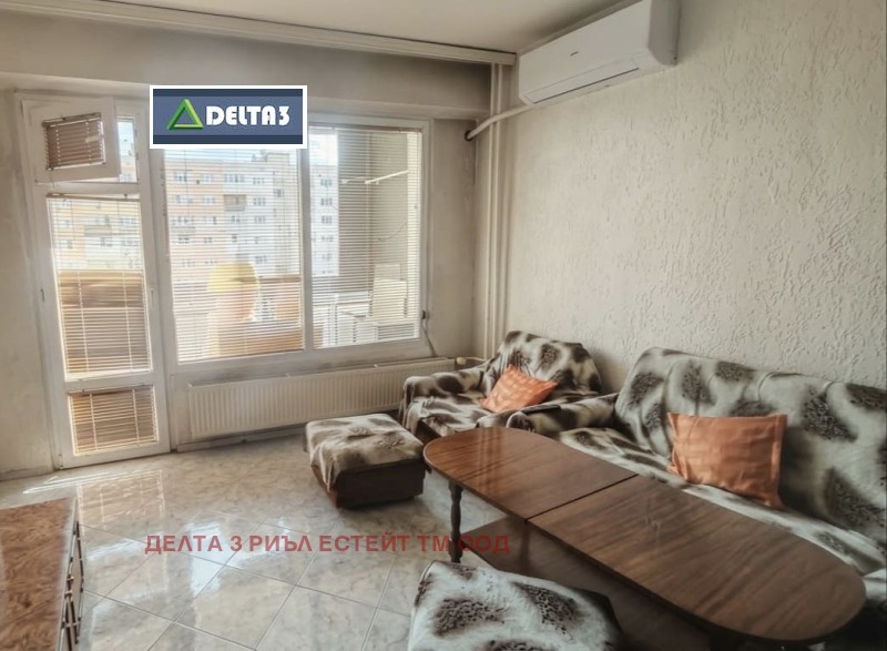 Под наем 3-СТАЕН, град София, Дружба 1 • 700 € • 28051204 1 — Holmes.bg Под наем 3-СТАЕН, град София, Дружба 1 • 700 € • 28051204 1