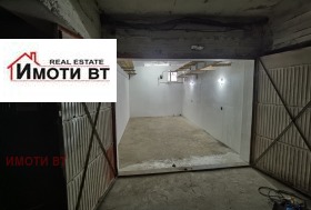 Обява Дава под наем ГАРАЖ,град Велико Търново, Акация