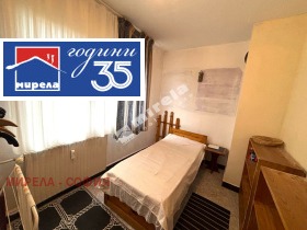 Обява Дава под наем 2-СТАЕН,град София, Люлин 10>