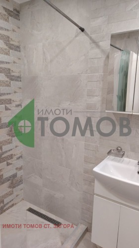 Дава под Наем 3-СТАЕН | Imot.bg — малка снимка 16