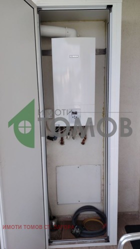 Дава под Наем 3-СТАЕН | Imot.bg — малка снимка 7