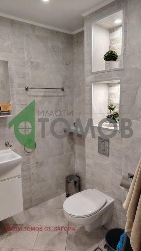 Дава под Наем 3-СТАЕН | Imot.bg — малка снимка 14