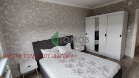 Дава под Наем 3-СТАЕН | Imot.bg — малка снимка 13