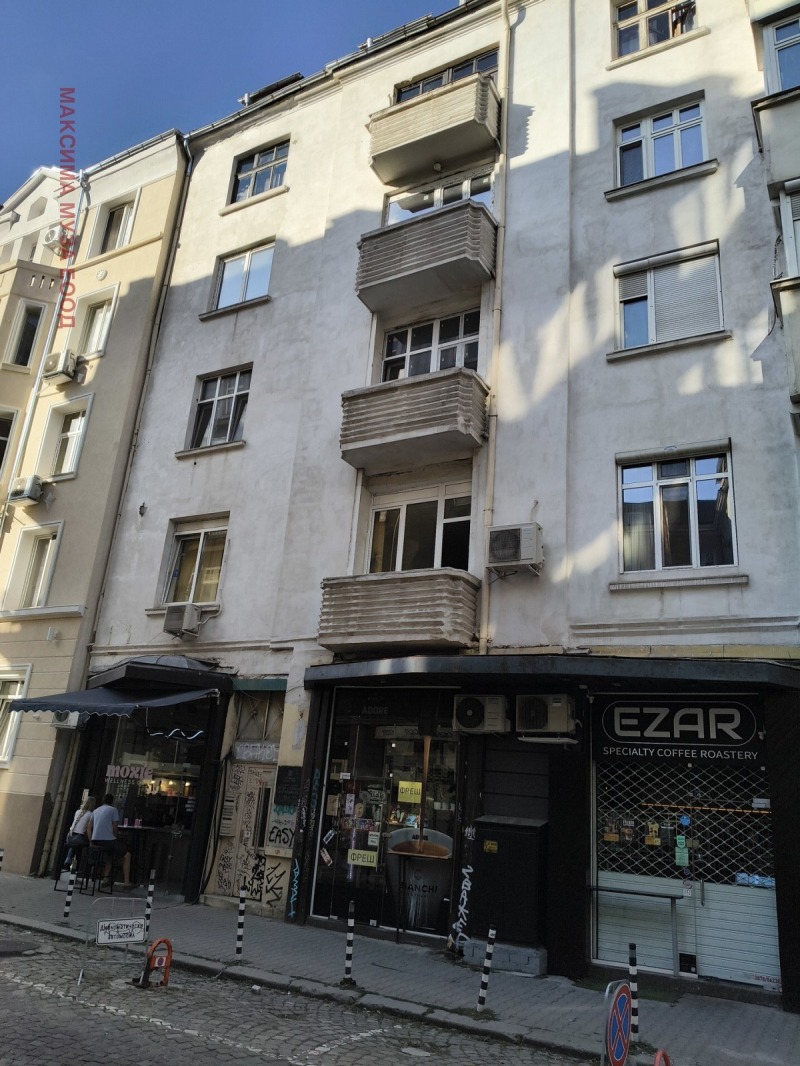Под наем ОФИС, град София, Център • 1300 € • 44021806 1 — Holmes.bg Под наем ОФИС, град София, Център • 1300 € • 44021806 1