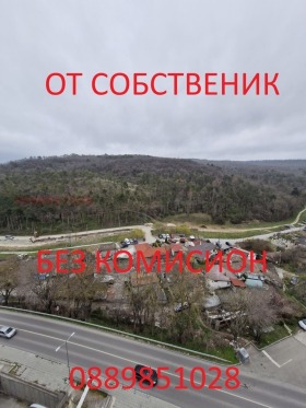 3-СТАЕН, 70 m2 - Holmes.bg 3-СТАЕН, 70 m2