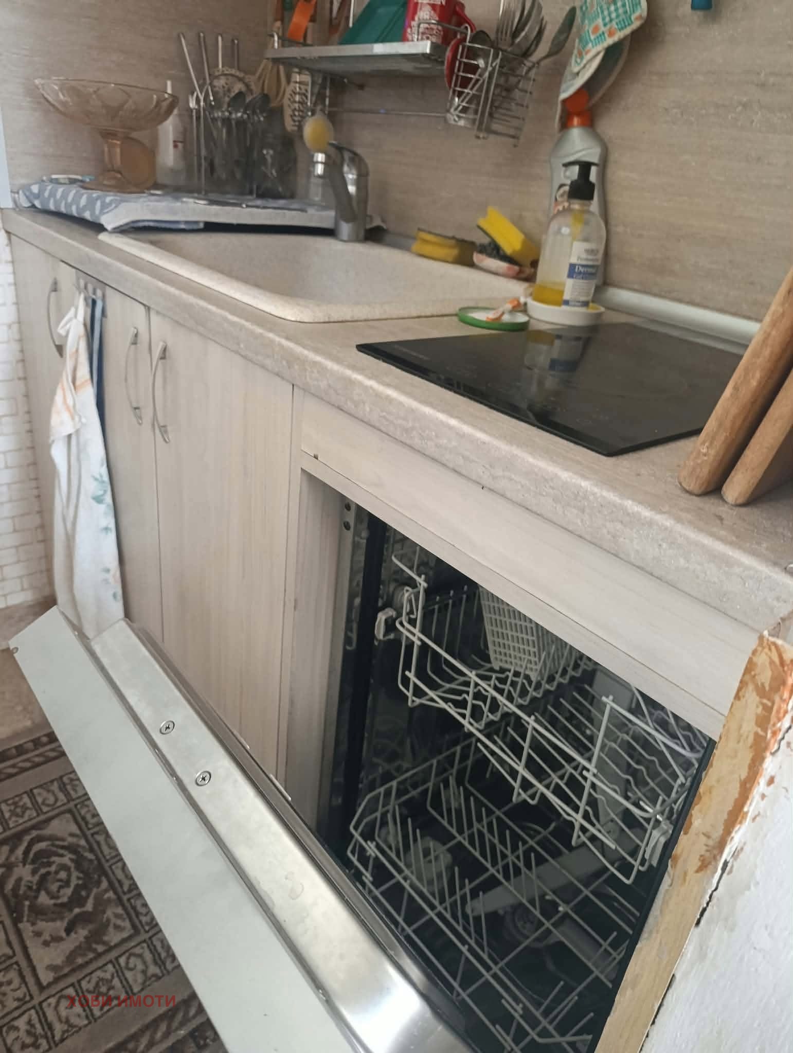 Дава под наем 2-стаен град Пловдив , Захарна фабрика , 72 кв.м | 96693230 — Imoti.com Дава под наем 2-стаен град Пловдив , Захарна фабрика , 72 кв.м | 96693230