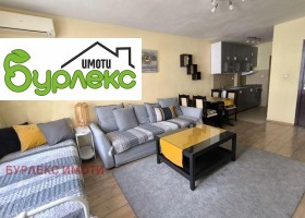 2-СТАЕН, 75 m2 - Holmes.bg 2-СТАЕН, 75 m2