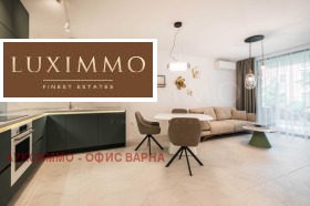 2-СТАЕН, 78 m2 - Holmes.bg 2-СТАЕН, 78 m2