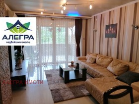 3-СТАЕН, 95 m2 - Holmes.bg 3-СТАЕН, 95 m2