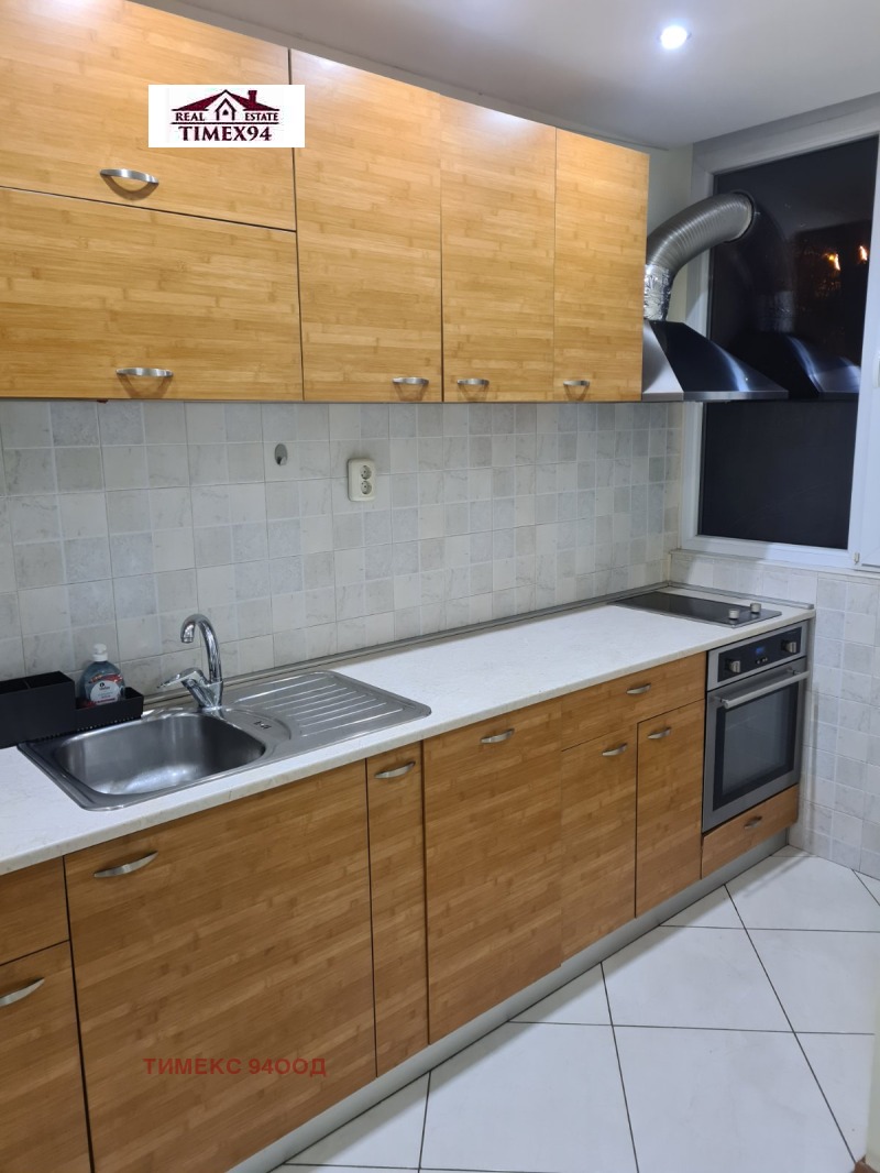 Под наем 3-СТАЕН, град София, Лозенец • 670 € / 1310.41 лв. • 98901409 1 — Holmes.bg Под наем 3-СТАЕН, град София, Лозенец • 670 € / 1310.41 лв. • 98901409 1