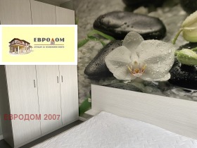 2-СТАЕН, 56 m2 - Holmes.bg 2-СТАЕН, 56 m2