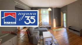 Дава под наем 3-стаен, град София