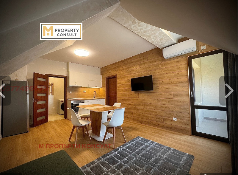 Под наем 2-СТАЕН, град Плевен, Широк център • 385 € / 752.99 лв. • 46789080 1 — Holmes.bg Под наем 2-СТАЕН, град Плевен, Широк център • 385 € / 752.99 лв. • 46789080 1