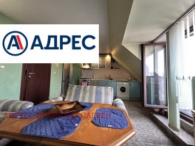 3-СТАЕН, 64 m2 - Holmes.bg 3-СТАЕН, 64 m2