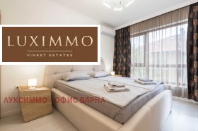 Дава под Наем 2-СТАЕН | Imot.bg — малка снимка 17