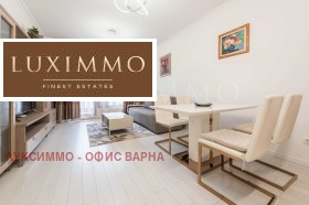 2-СТАЕН, 87 m2 - Holmes.bg 2-СТАЕН, 87 m2