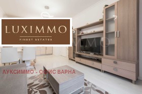 Дава под Наем 2-СТАЕН | Imot.bg — малка снимка 7