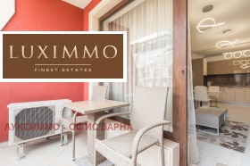 Дава под Наем 2-СТАЕН | Imot.bg — малка снимка 5